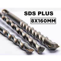 BROCA DE VIDEA SDS PLUS 08X160MM